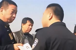 ?韩媒：韩足协主席被警方调查，因任命克林斯曼被指控渎职