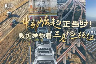 欧联-利物浦vs布拉格斯巴达首发：努涅斯、萨拉赫先发